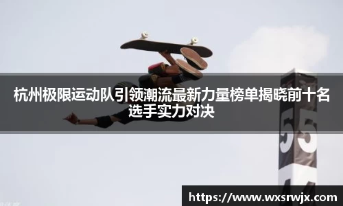 乐fun体育