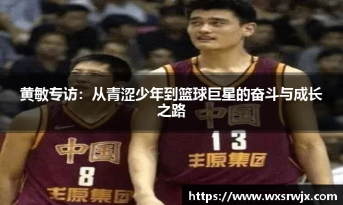 乐fun体育官网