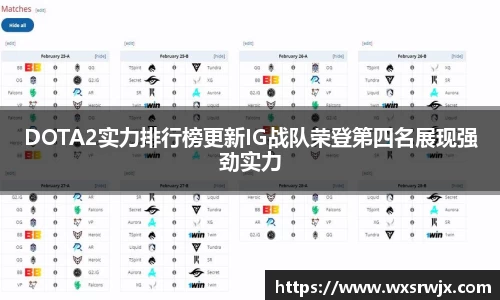乐fun体育